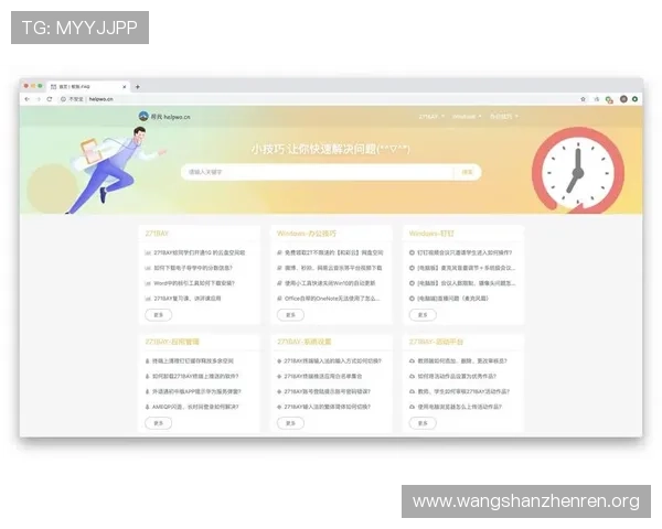提升K8真人棋牌游戏体验的实用技巧与常见问题解决方案