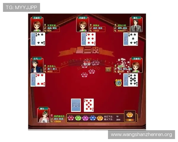 百家乐扑克游戏免费试玩体验让你零风险学习实战技巧