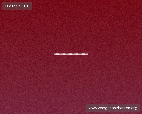 百家乐真人游戏常见问题解答，帮助新手快速入门并提升游戏胜率