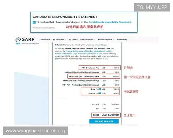 真人注册中心怎么注册避免常见错误的完整操作流程介绍