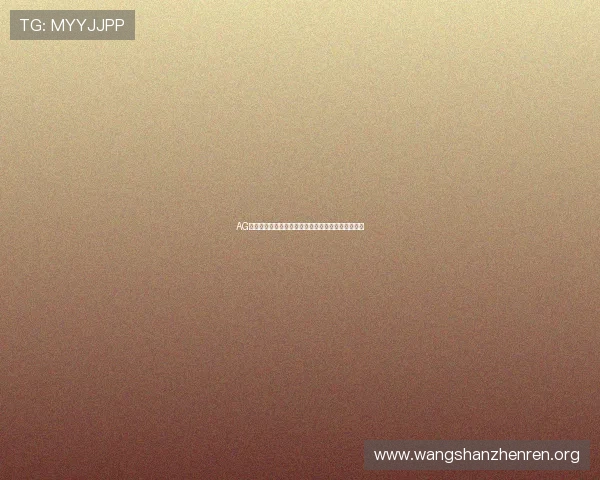 AG视讯百家乐在线试玩体验与真实玩法的全面比较分析