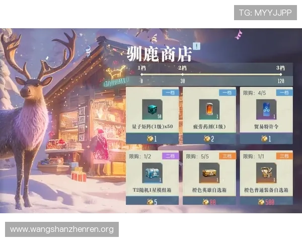 DG视讯最新优惠活动汇总助力玩家享受更多福利与惊喜