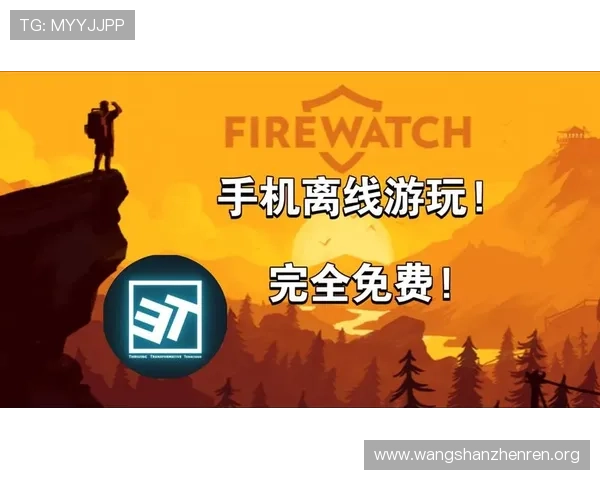 K8视讯网游平台最新上线的热门游戏推荐与试玩体验，助你第一时间掌握游戏潮流