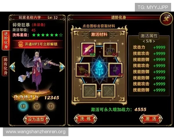 J9真人游戏app安全登录与账号保护措施全方位解析