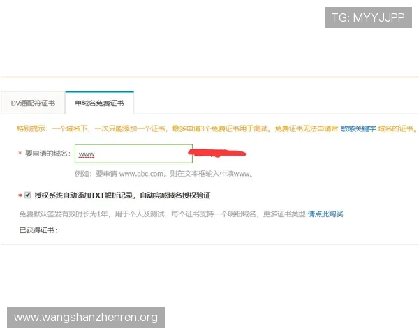 如何在AG龙虎真人网站上实现快速存取款和高效客服服务提升你的游戏体验与资金安全保障