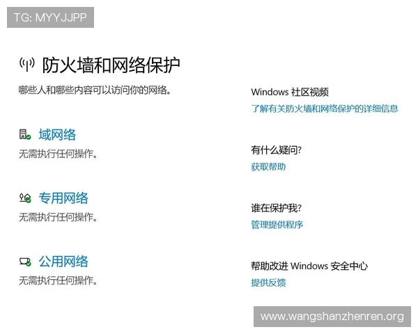 掌握K8视讯网址的访问技巧提升游戏体验及保障账号安全的实用建议